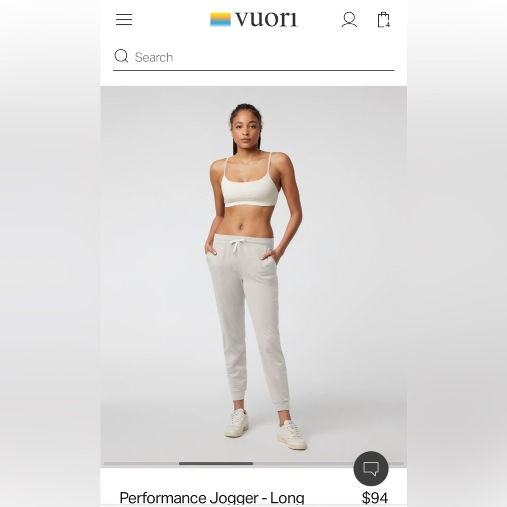Vuori Performance Jogger - Long inseam